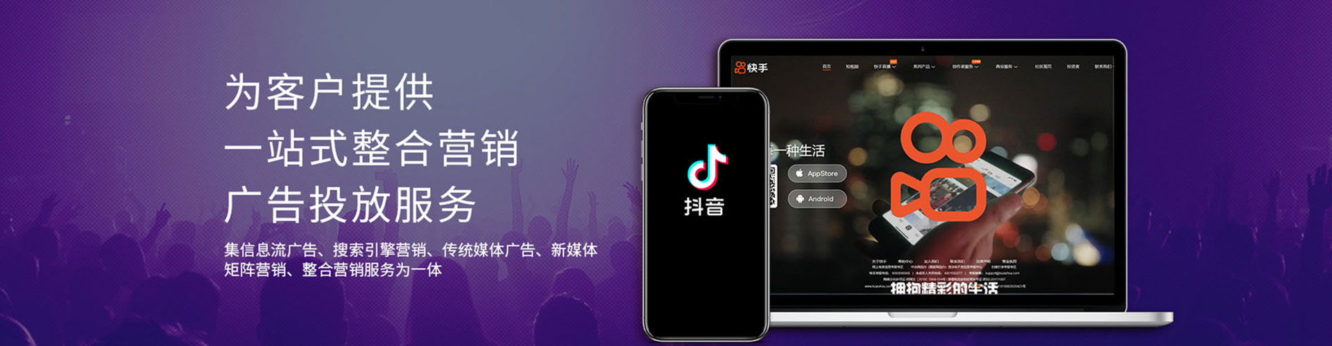 平塘百度怎么推广